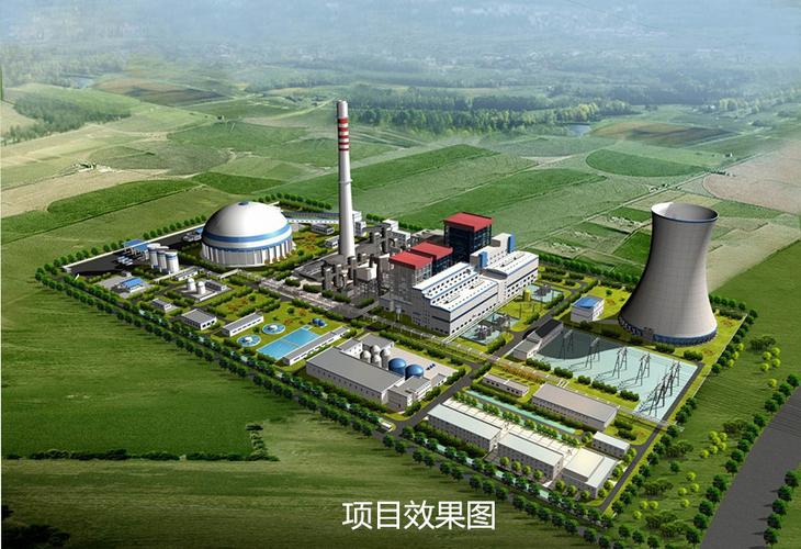 三元熔盐采购招标公告_国电电力廊坊能源350MW高效灵活燃煤发电机组三元盐采购公开招标_中国国电集团 招投标