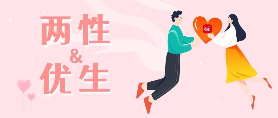 备孕两年没怀上？孕前检查中德专家都建议这么做