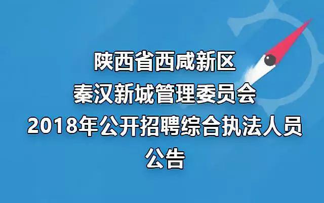辉瑞制药有限公司 招聘_西峡辉瑞劳务派遣公司司法辅助人员招聘公告_西峡人民法院司法辅助人员招聘