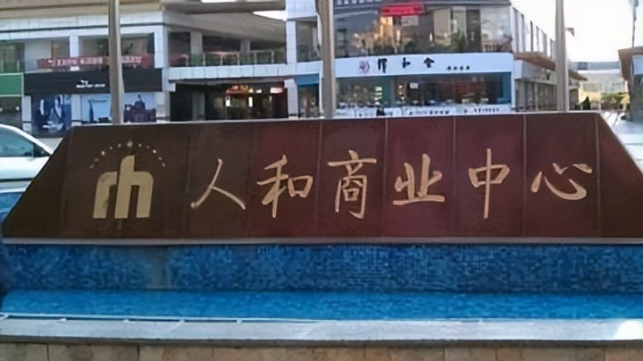 戴秀丽 黑龙江女首富 离婚原因_戴秀丽简历小学那上的