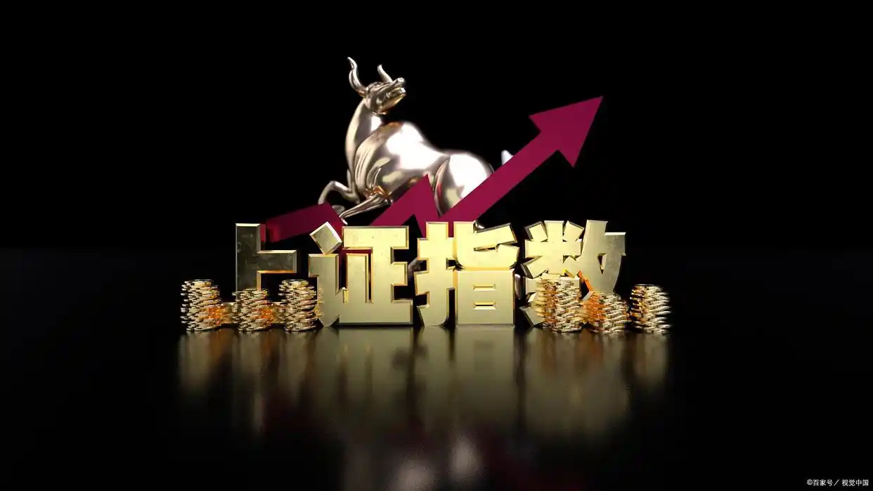 指数分类_指数是什么_什么是创业板指数