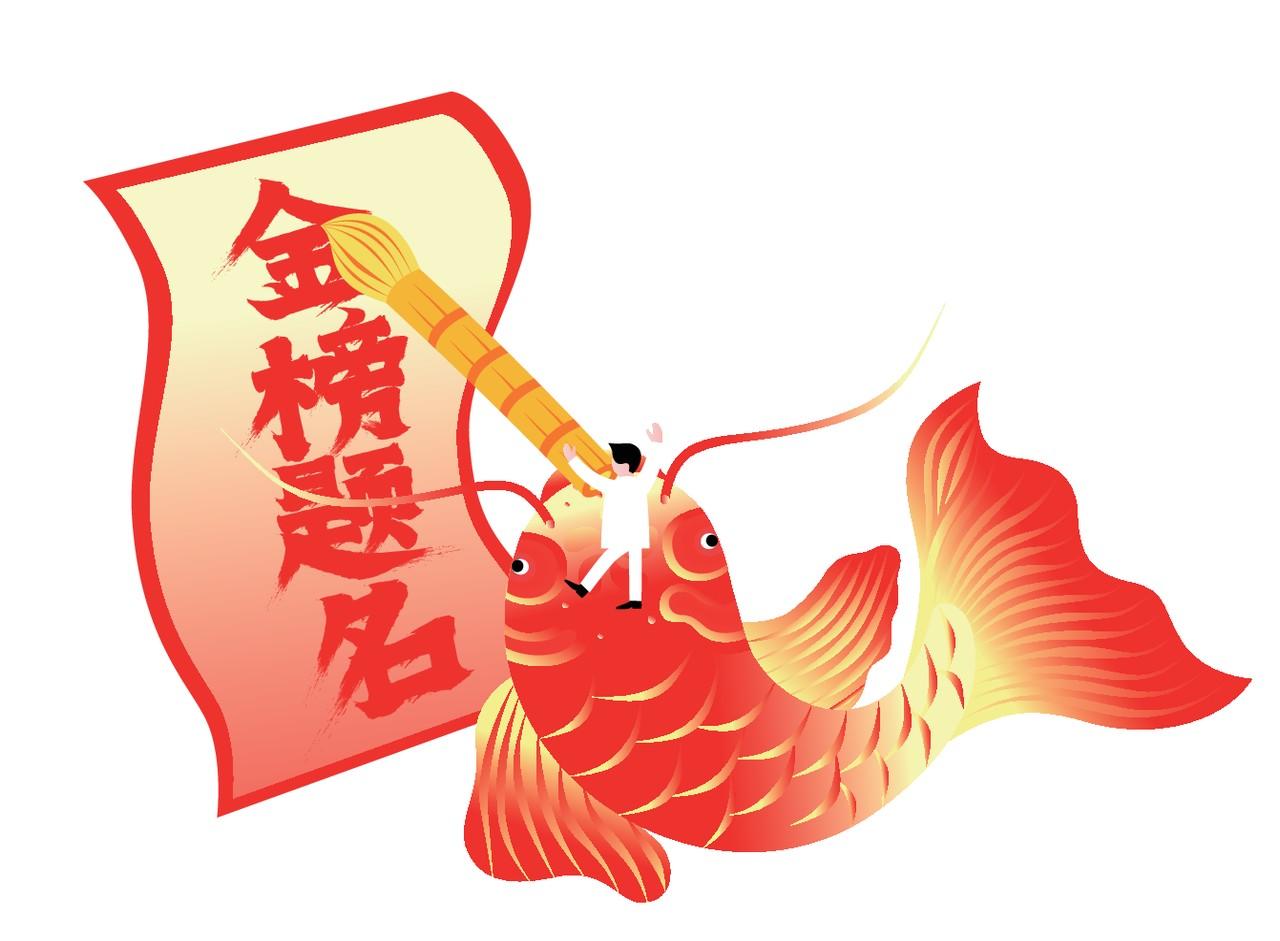 首都师范大学研究生院怎么样_北京信息科技大学就业率_首都医科大学深造率