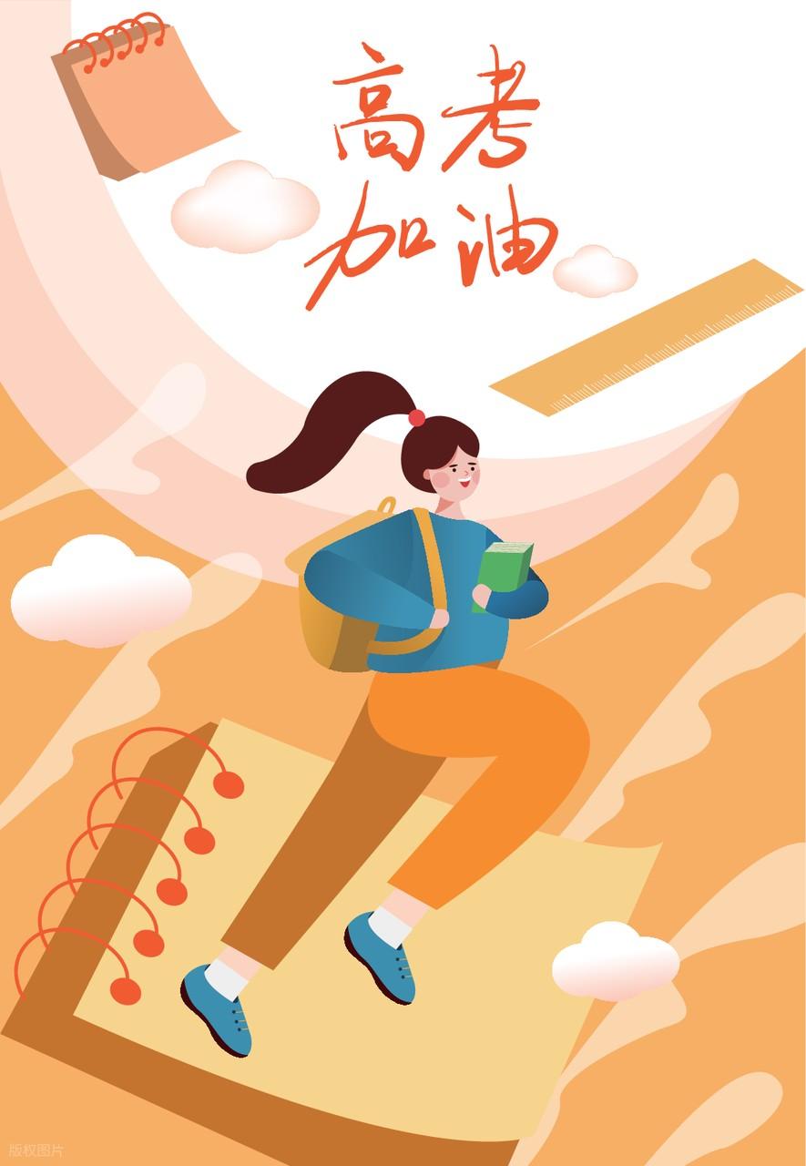 北京信息科技大学就业率_首都医科大学深造率_首都师范大学研究生院怎么样