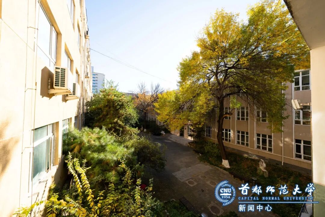 首都师范大学2026本科招生章程_首都师范大学2026年招生计划_首都师范大学研究生院怎么样