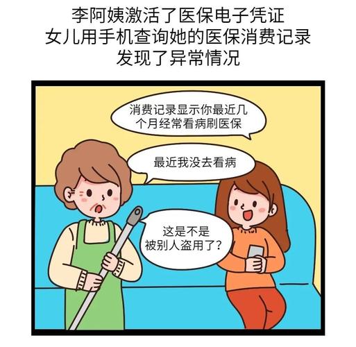 警惕代理协议里的强制补贴与二选一，商户如何避坑