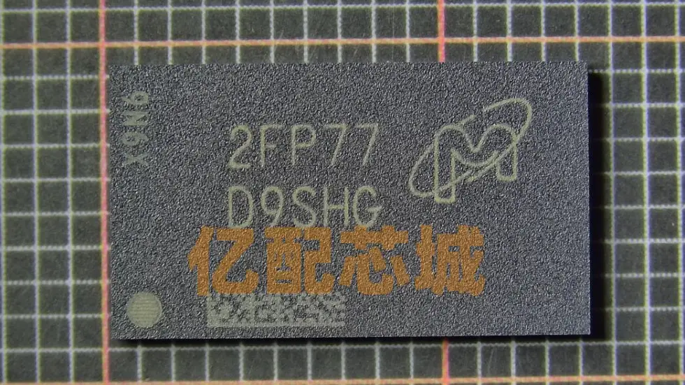 SRAMDRAMLPDDR5X_内存的分类