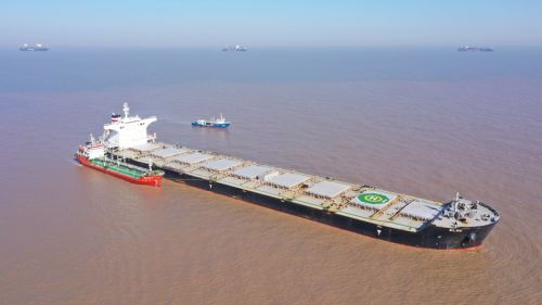 舟山市自贸区_浙江自贸区舟山片区发展_中国浙江自贸试验区油气全产业链