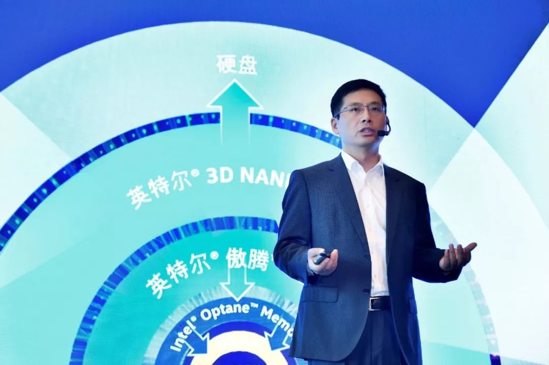 数据存储性能容量成本_数据存储类型_英特尔傲腾+QLC解决方案