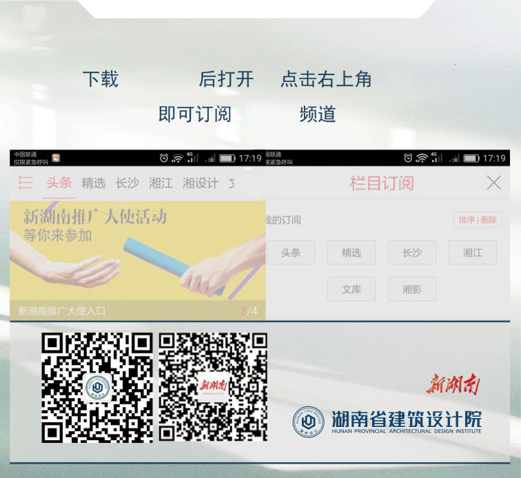 笔记本电脑发展历史_第一台笔记本电脑是谁发明的_ibm旋转笔记本