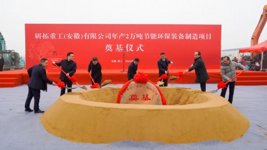 蚌埠淮上区2026规划：未来两年发展蓝图全解析