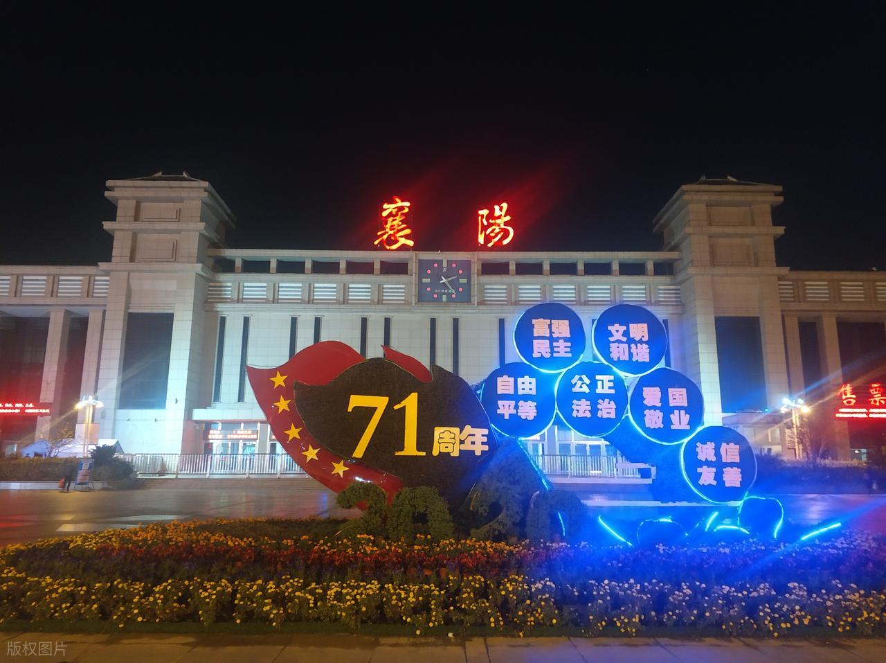 阳泉景点推荐_阳泉煤业2026年展望_阳泉旅游攻略