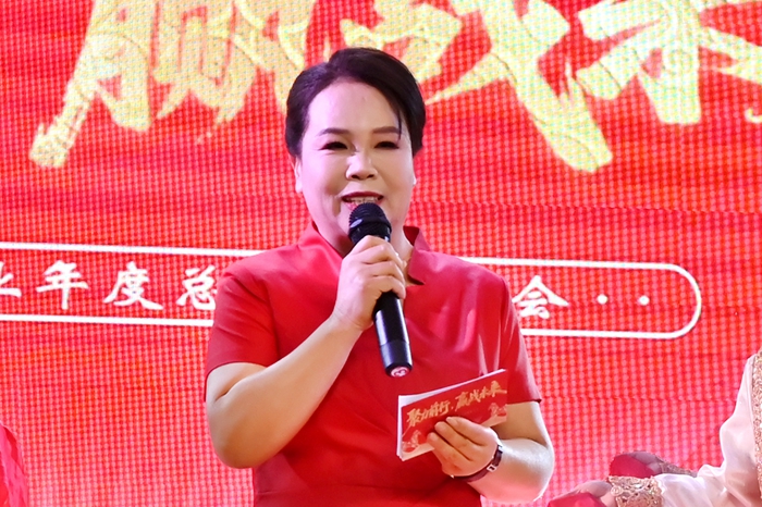 路家村煤业2025年度工作汇报及2026年部署_山西阳泉盂县路家村煤业有限公司年度工作总结表彰大会_阳泉煤业2026年展望