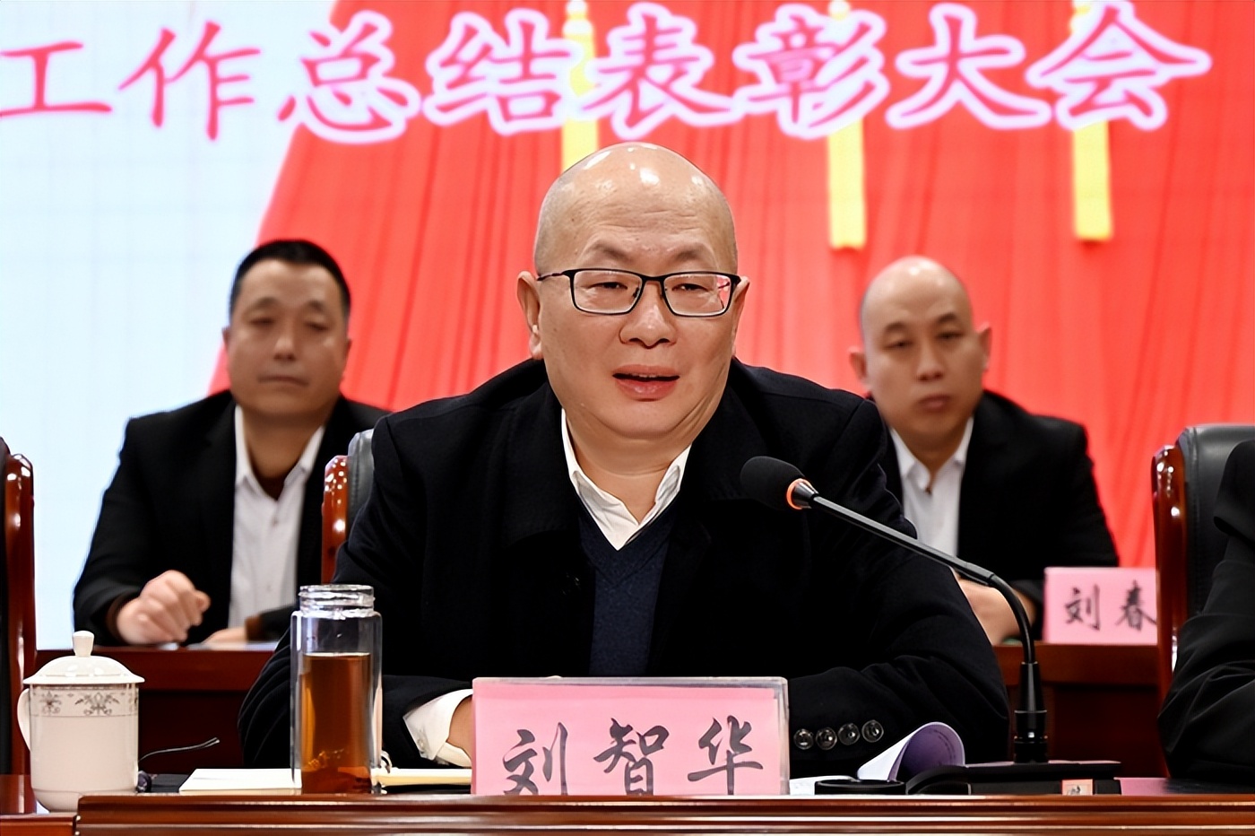 阳泉煤业2026年展望_山西阳泉盂县路家村煤业有限公司年度工作总结表彰大会_路家村煤业2025年度工作汇报及2026年部署