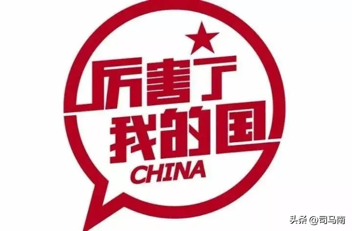 产业升级决定中国制造_财富经济_中国经济发展分析