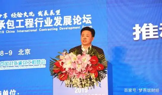 中国财经期刊发展问题_财富经济杂志倒闭_财经期刊内容质量提升策略