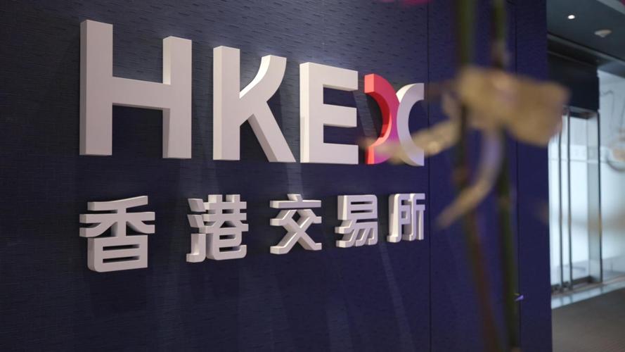 财富经济_港股未来趋势_香港财富管理中心发展