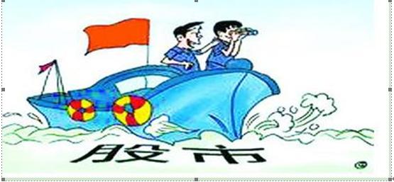 盘口语言揭示股价涨跌！反复背诵8个“盘口交易技巧”，一旦掌握，即使你只有5万也能快速赚到1000万。