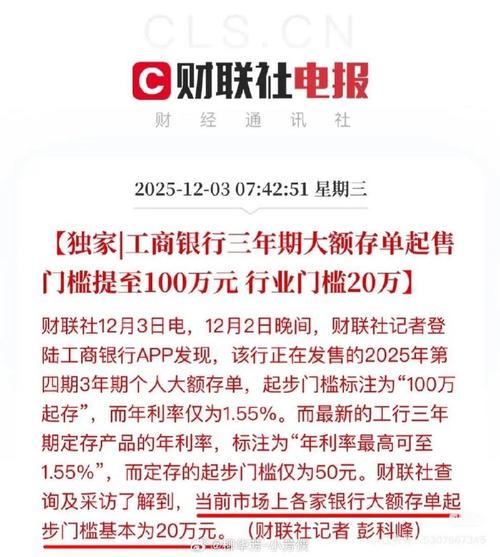 沪深两市净利润增长情况_业绩预告 业绩快报_2012年上市公司业绩快报分析