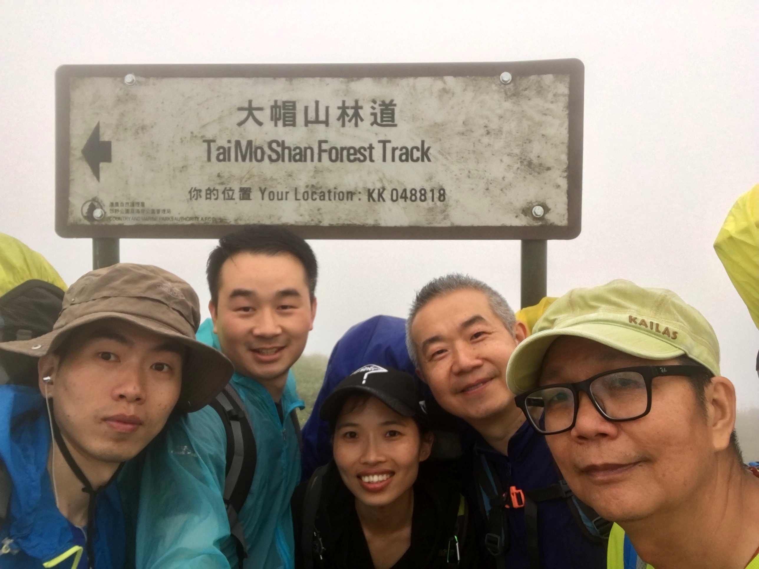 麦理浩径攻略_香港徒步路线_香港麦理浩径起源