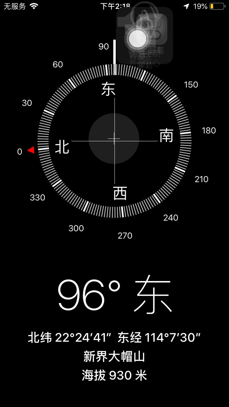 香港徒步路线_麦理浩径攻略_香港麦理浩径起源