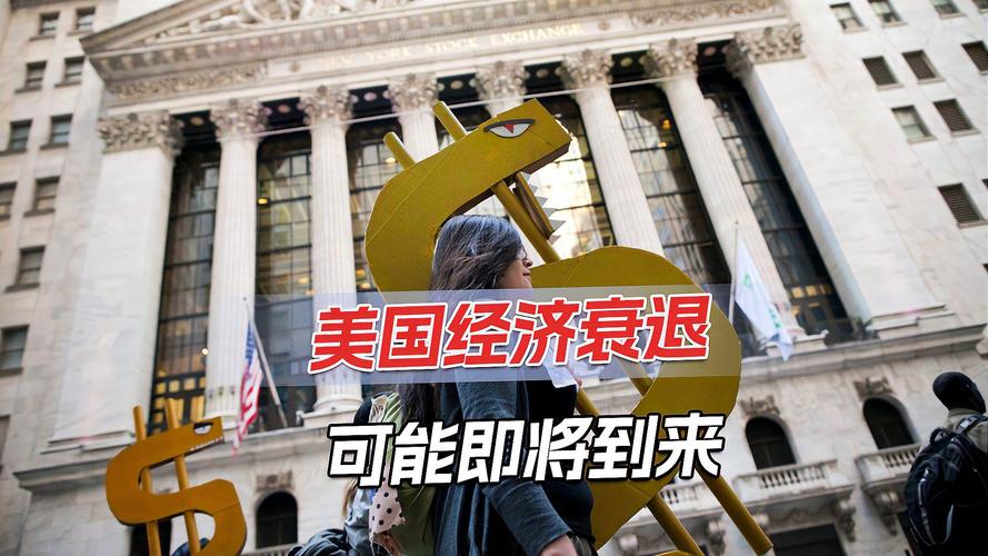 稳增长防透支_地方财政收入增速普降_积极的财政政策