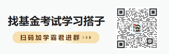 股票账面价值与价格相关知识，这些要点你知道吗？