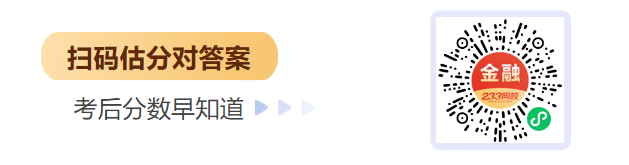 股票投资群_股票理论价格分析_股票账面价值计算