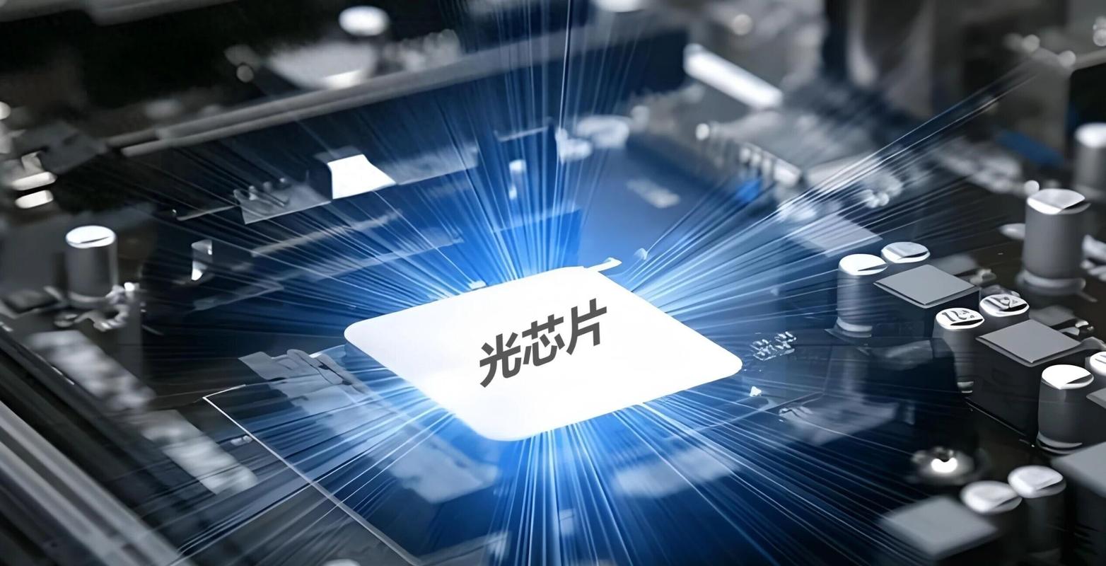 LED光通信概念股：0.2秒下载一部电影，技术突破引关注