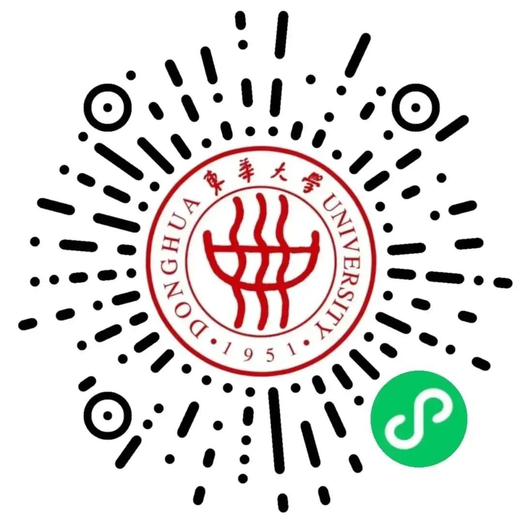 东华大学排名2026_东华大学专业大类分流政策_东华大学2025年招生计划