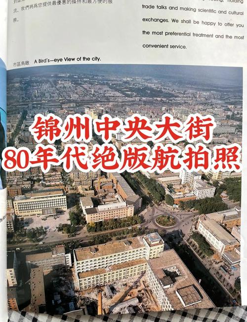 辽宁历史沿革_辽宁古代文化_辽宁商务旅行社