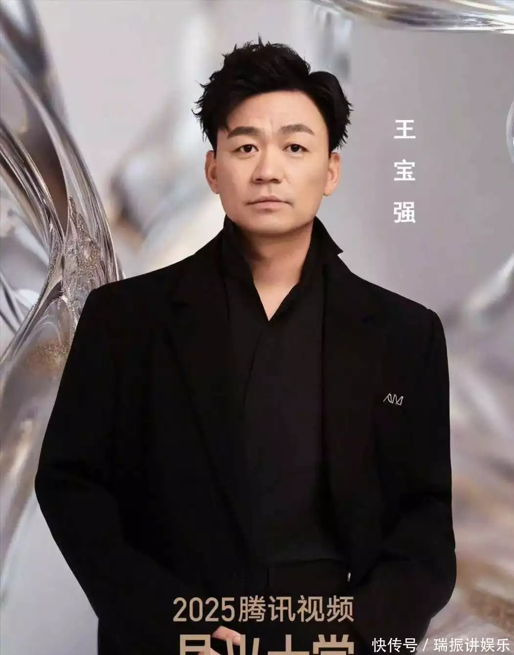 王宝强马蓉宋喆案件进展_马蓉起诉宋喆_王宝强马蓉离婚事件