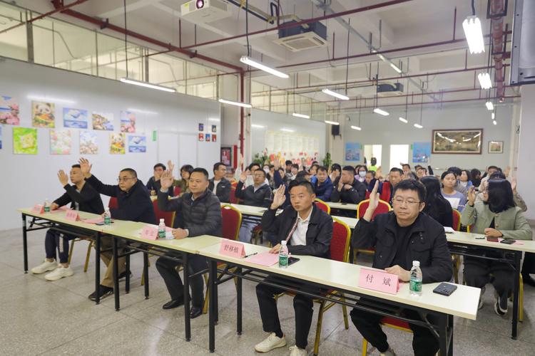 中国太平洋学会会长_中国太平洋学会议事规则_会员代表大会章程