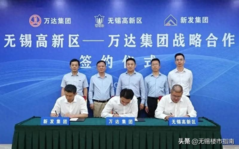 无锡泰伯万达广场_无锡新吴区万达广场_万达城无锡