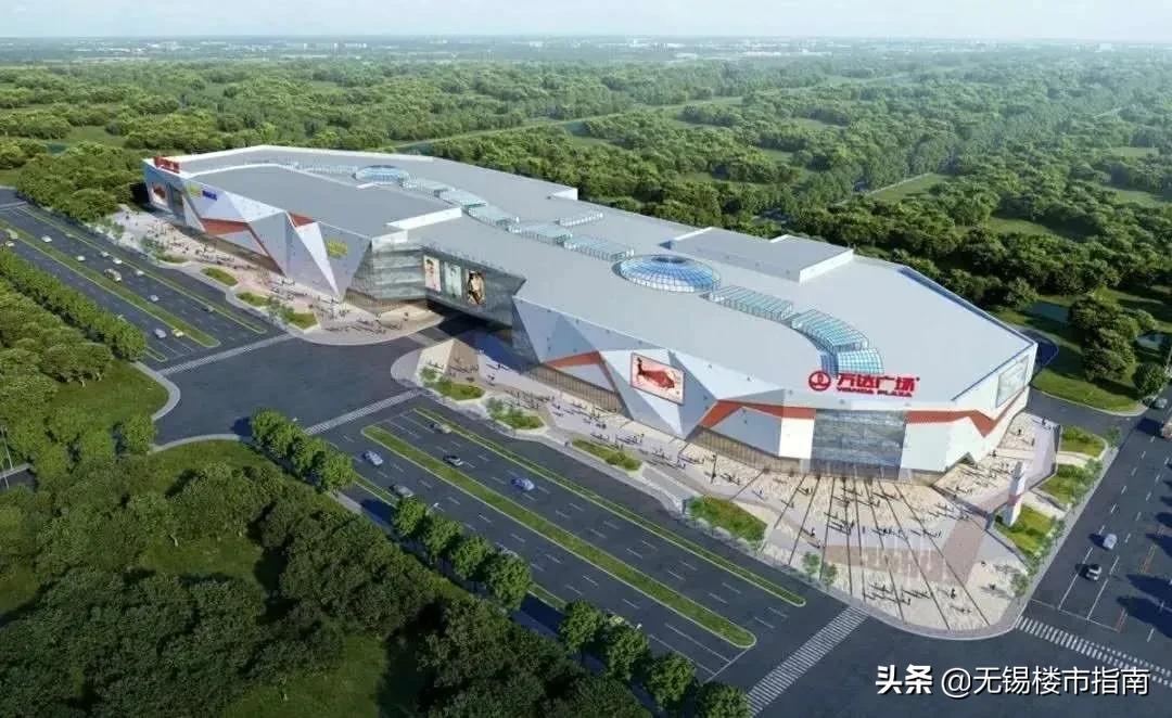 无锡泰伯万达广场_无锡新吴区万达广场_万达城无锡