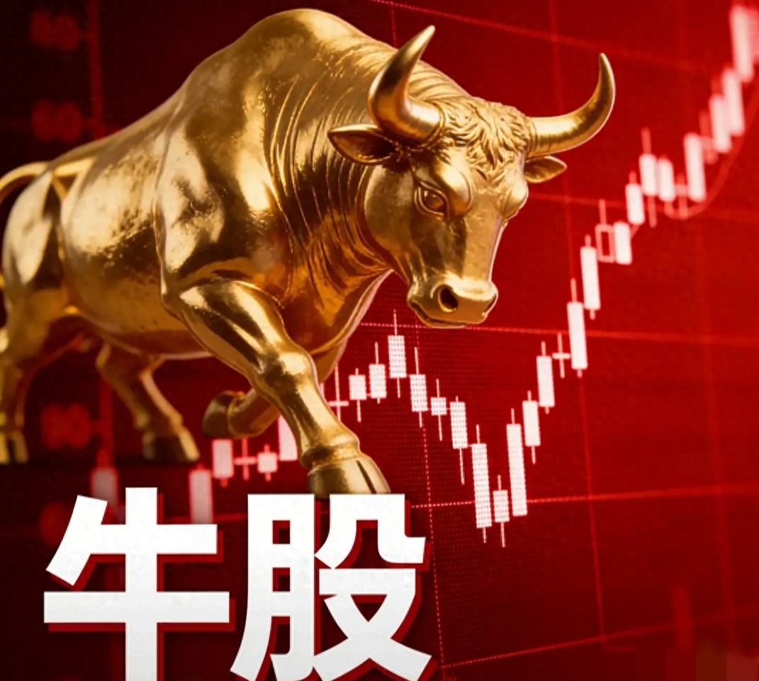 10倍牛股核心信号_高景气赛道选股策略_怎样发现牛股