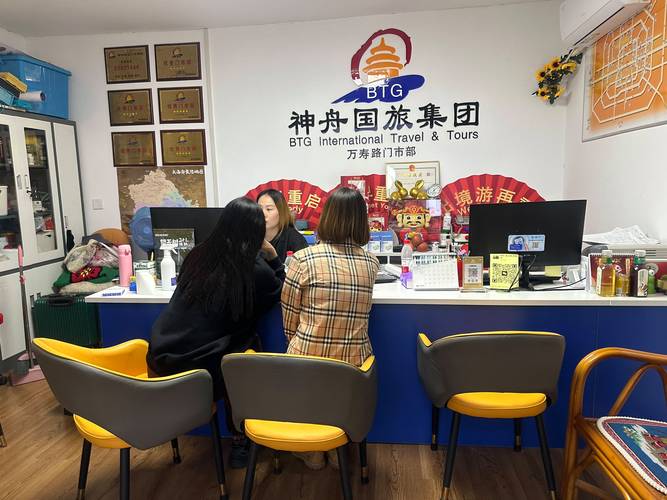 散客时代旅行社营销策略：抓住定制游，针对不同客户群精准出击