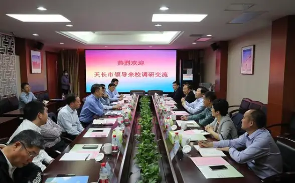 安徽体院怎么样_南京体育学院新校区选址_南京教育资源优势