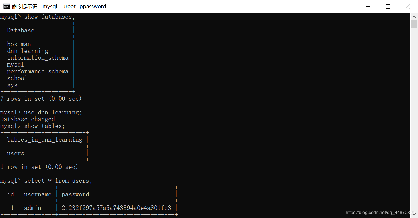 mfc ddx_control VS配置MySQL连接：MFC DDX_Control实战