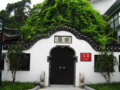 扬州镇远三楼有什么