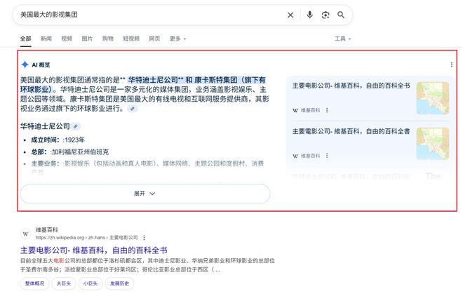 百度二季度财报_百度广告业务下滑_百度财报 移动 广告
