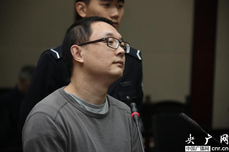 李旭利一审判决_上海高级法院李旭利案最新进展_李旭利未公开信息交易上诉案二审
