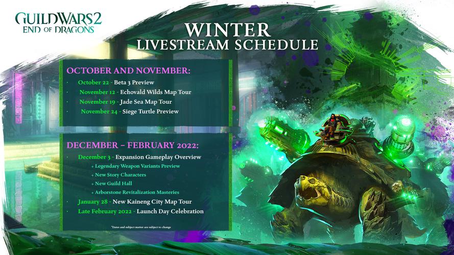 巨龙绝境精英特长测试活动_激战2版本更新_激战2工程师pve