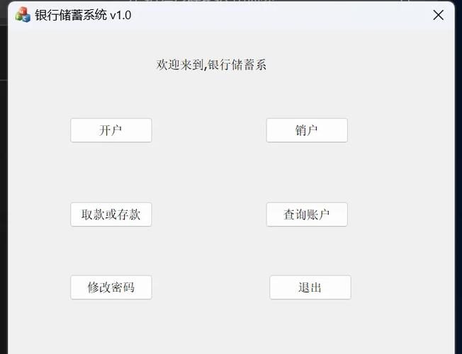 mfc ddx_control_CWnd指针访问对话框控件_GetDlgItem函数