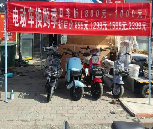 上海电动自行车市场乱象：安全与标准成焦点