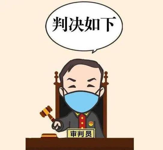 上海高院审理李旭利二审_李旭利利用未公开信息交易上诉案_李旭利一审判决