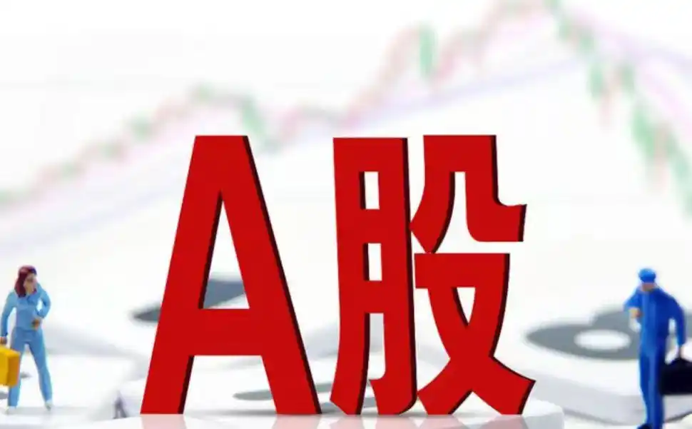 个人贷款业务明示综合融资成本规定_个贷计算器_监管打破贷款套路收费