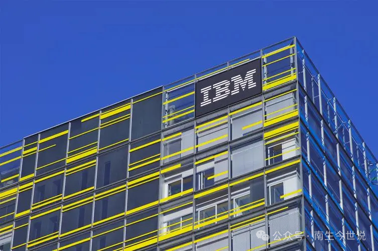 中国本土IT企业崛起_ibm x1_IBM关闭中国研发中心
