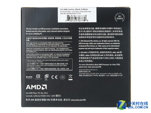 入门级处理器推荐_千元以内处理器选购_英特尔i7 7700k