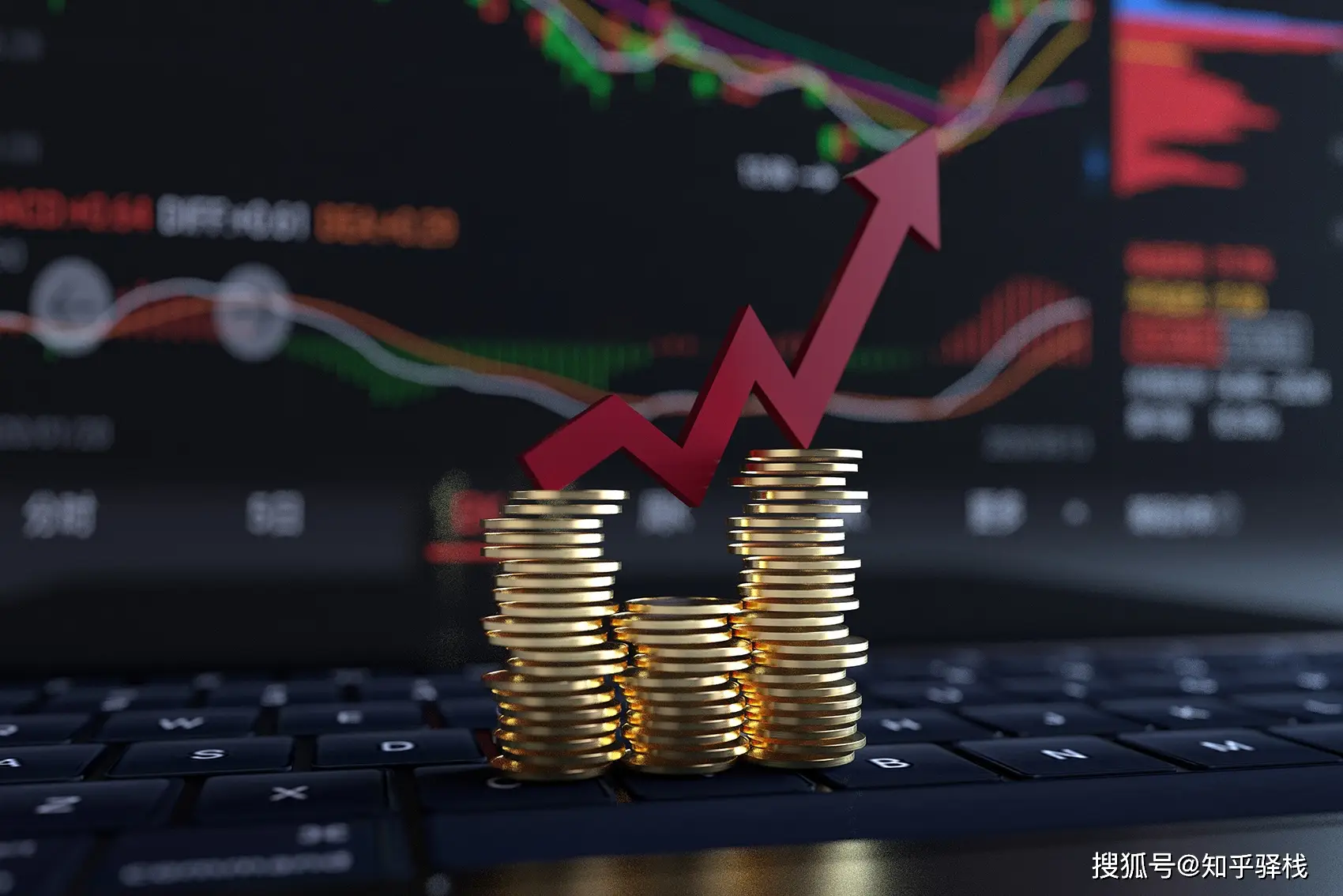 放量出货_放量洗盘_放量突破缩量回调
