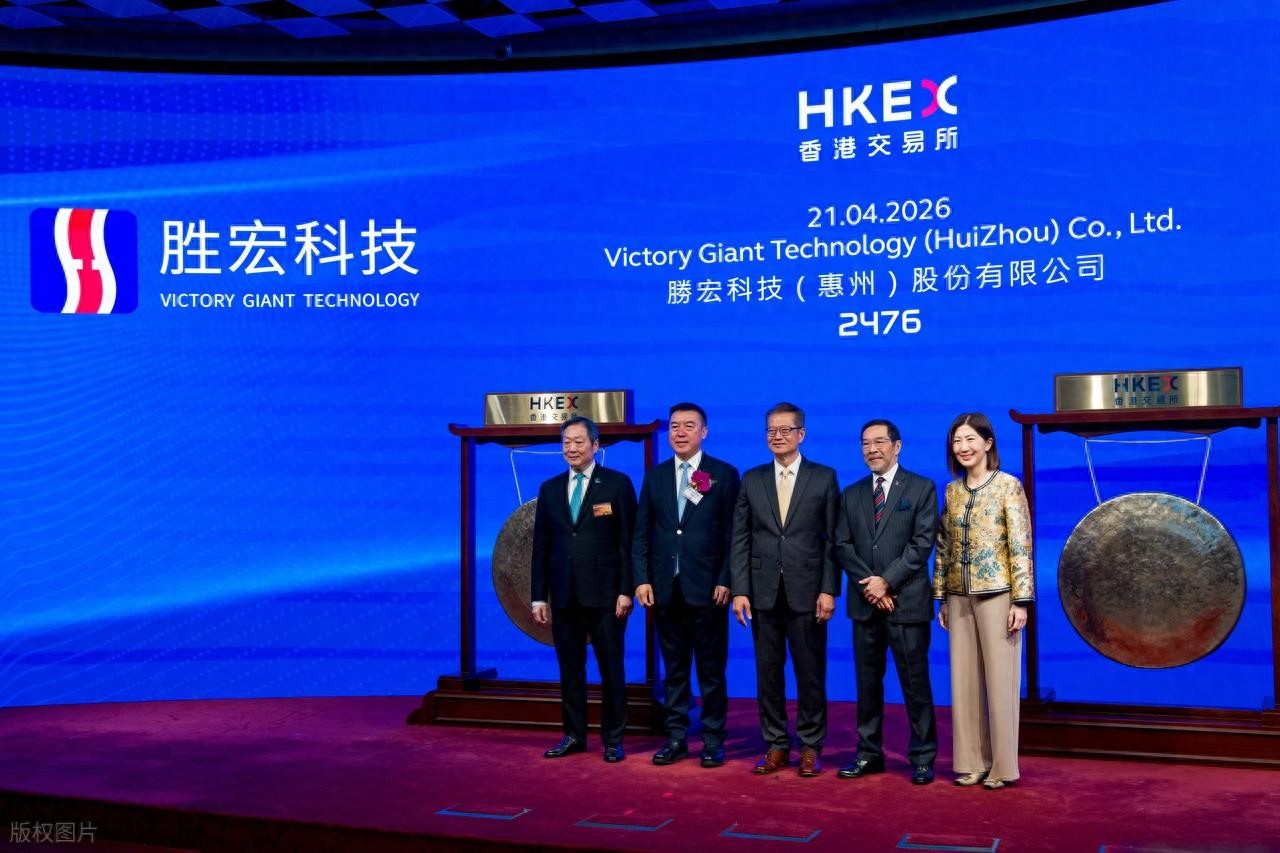 港股交易活跃但观望浓，定价机制在变